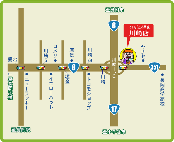 川崎店マップ