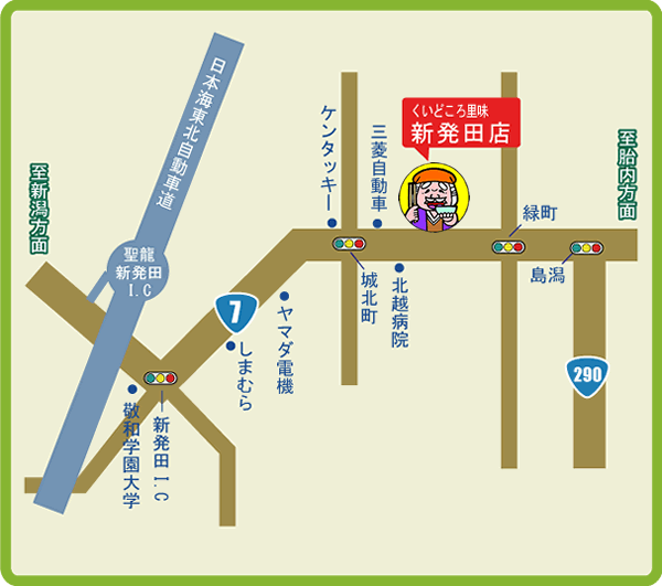 新発田店マップ